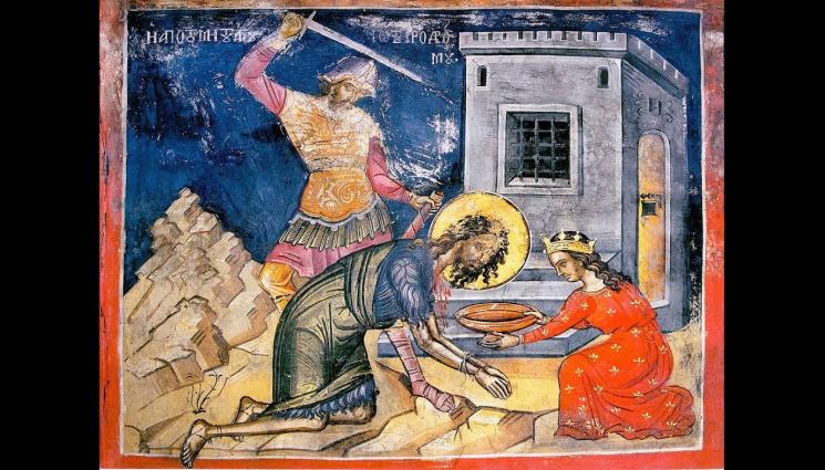 Саломе Йоан Кръстител - ВЯРА: Танцьорка поискала главата на Предтечата