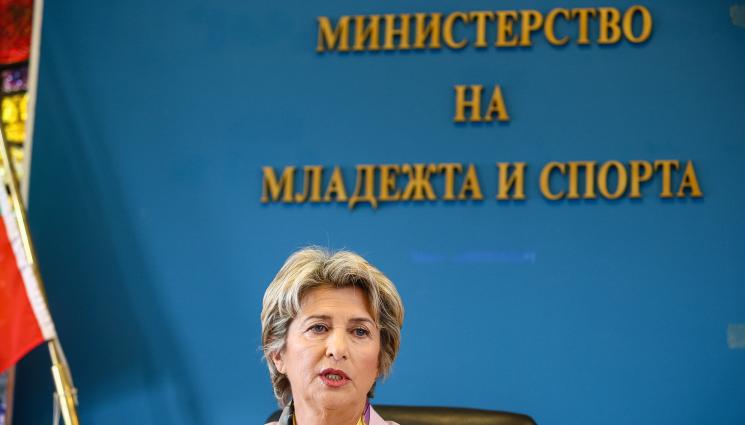 Лечева - Министър Весела Лечева поздрави Ангел Русев за третата му европейска титла в щангите