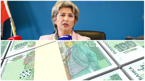 Весела Лечева пари