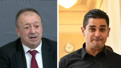 Радостин Василев Иво Атанасов