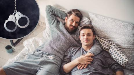 двойка гей арест