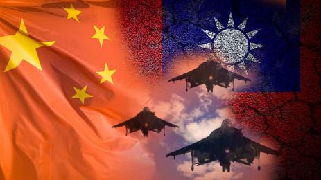 Китай Тайван