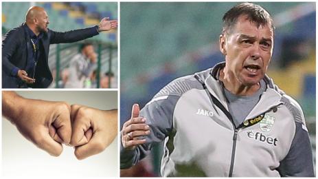 Хубчев Матич