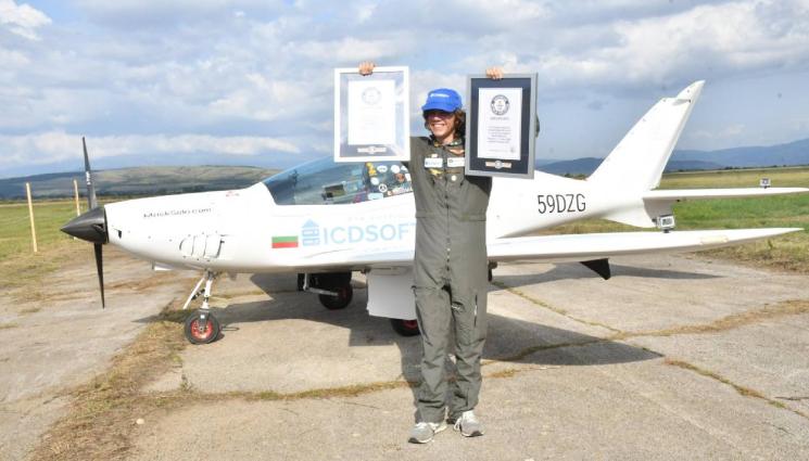 Мак Ръдърфорд - ДВА РЕКОРДА: Мак Ръдърфорд кацна в София