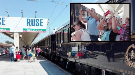 Ориент Експрес влак