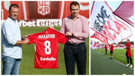 Гьонов Стойчо Младенов