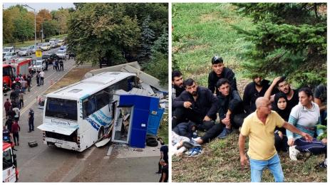 Катастрофа