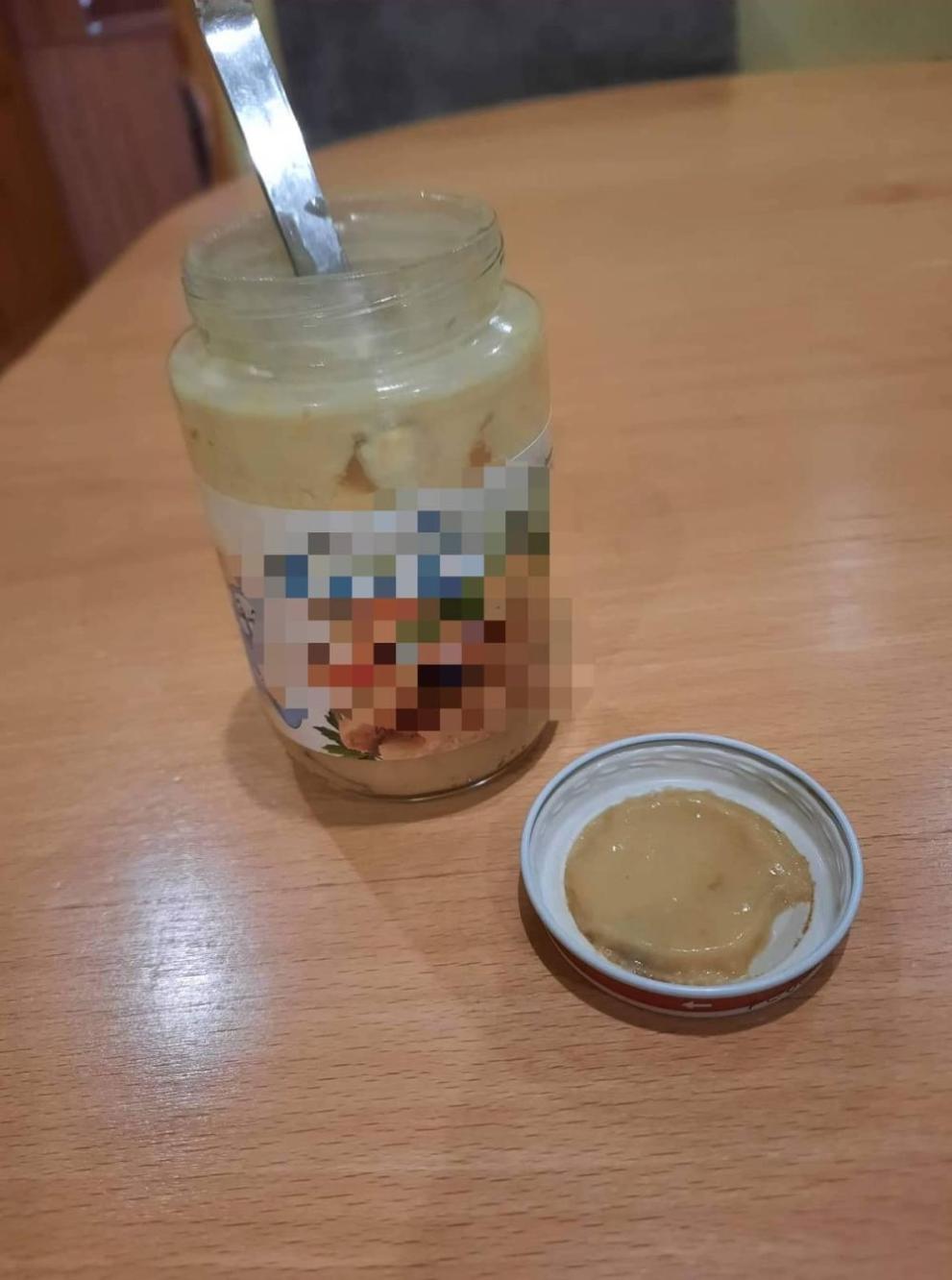  пюре стъкла 