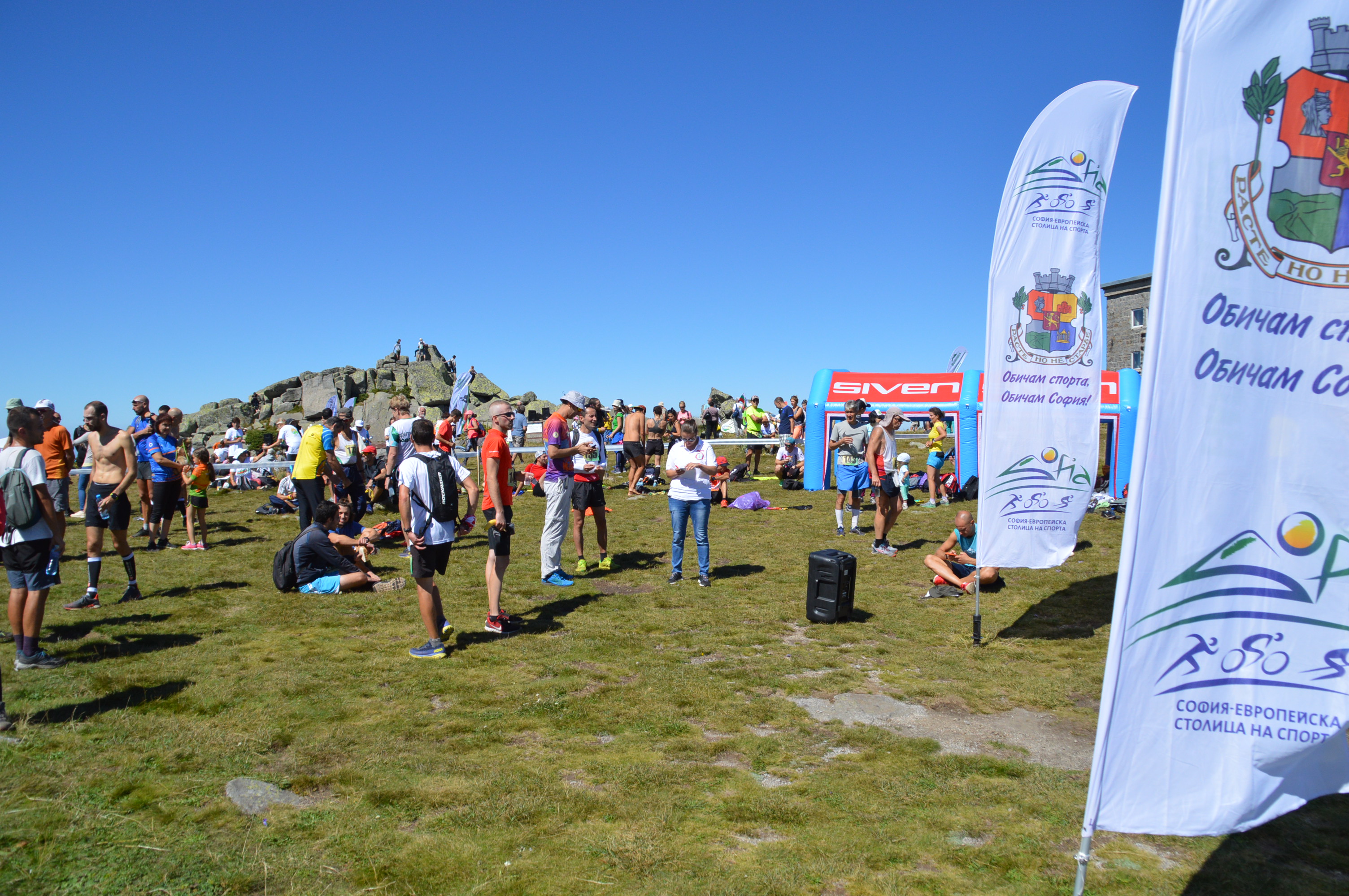 Черни връх изкачване