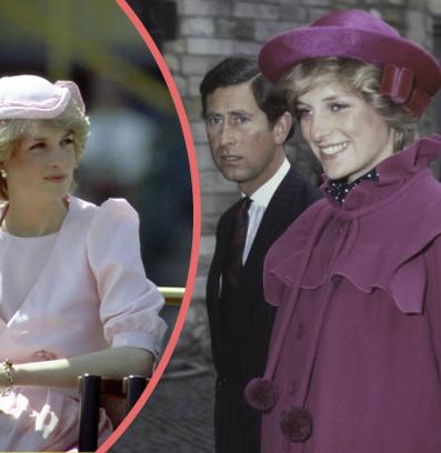 принцеса Даяна