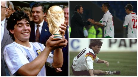 Марадона Матеус