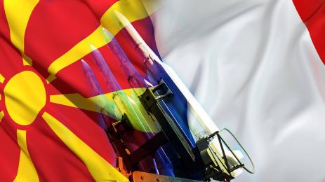 скопие париж