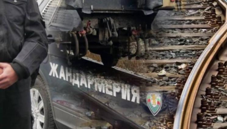 жандармерия влак - След трагедията в Бургас: Жандармерията спря влак за проверка