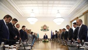 Министерски съвет