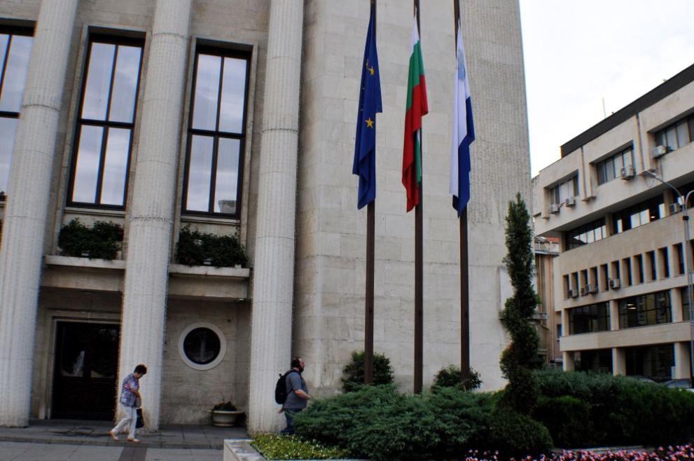  флагове Бургас 