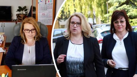 Деница Златеа