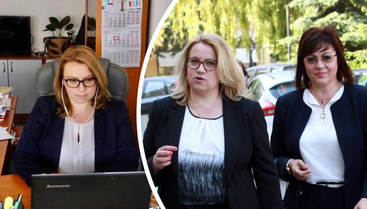 Деница Златеа - СИЛУЕТ: От партийния офис в Люлин до върха в Булгаргаз