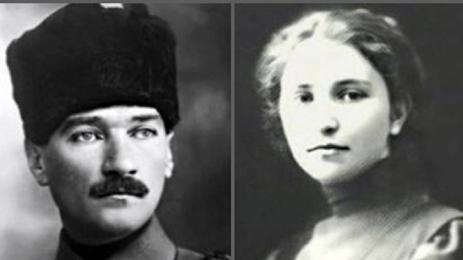 Ататюрк история