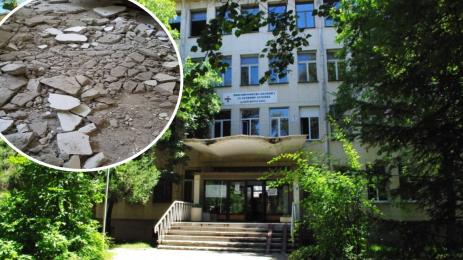 Ботевград болница срутване
