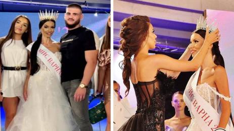 Яна Стоянова