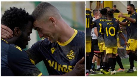 Ботев Септември