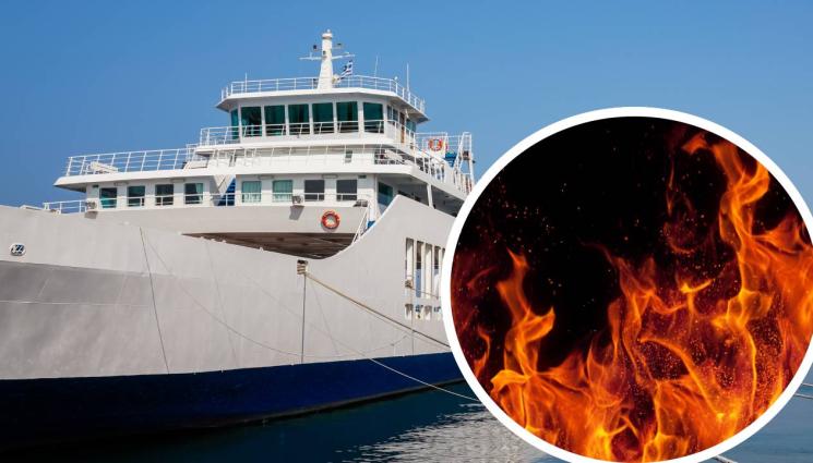 ферибот - УЖАС: Ферибот с десетки души на борда се запали