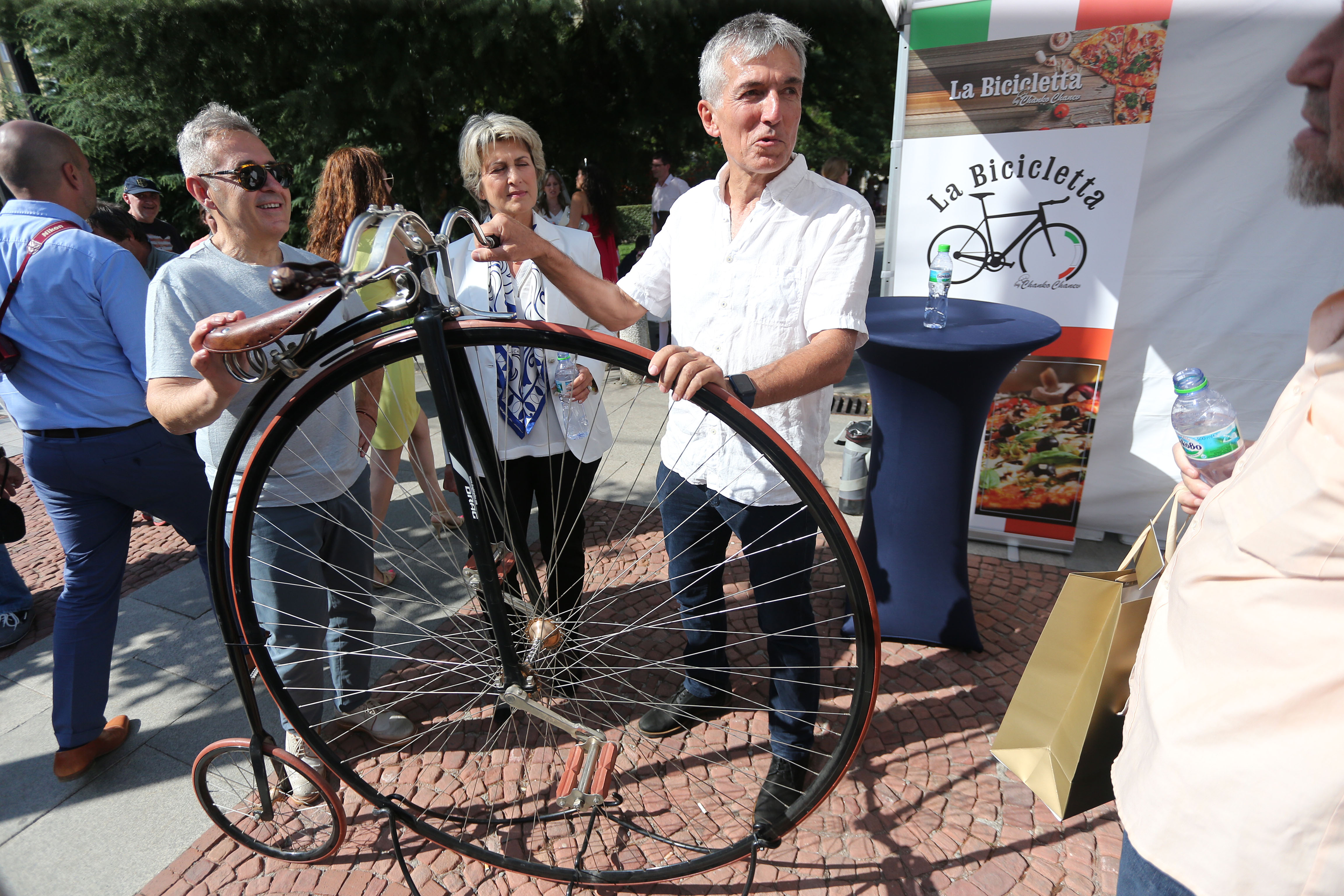 Обиколка на България