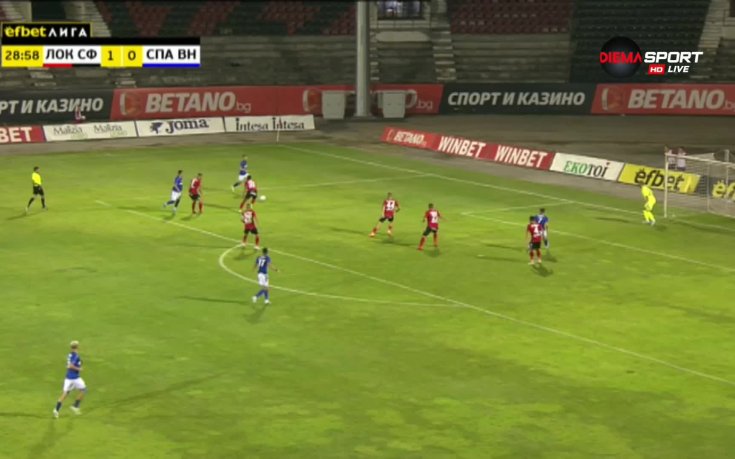 Локомотив София - Спартак Варна 2:1 /първо полувреме/