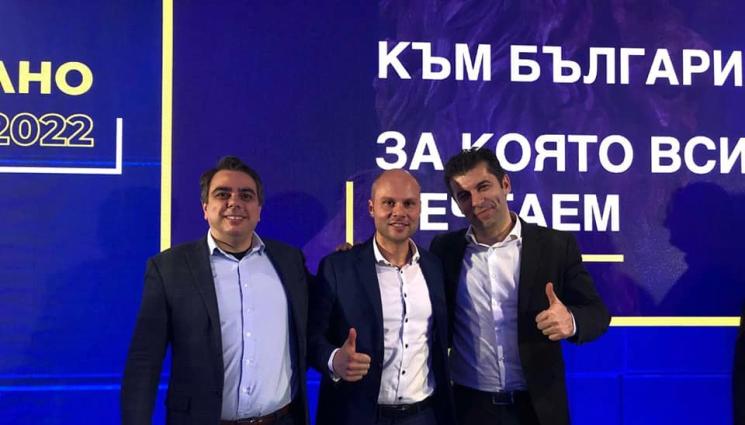 а - ОТЛЮСПВАНЕ ОТ ПП: Кадър на Петков и Василев ги напуска заради