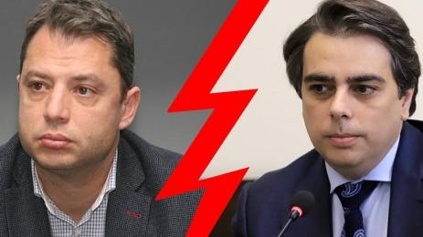 Добрев Василев