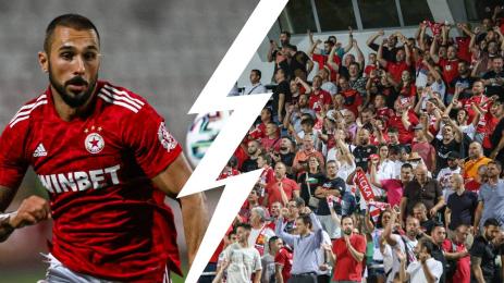 Георги Йомов