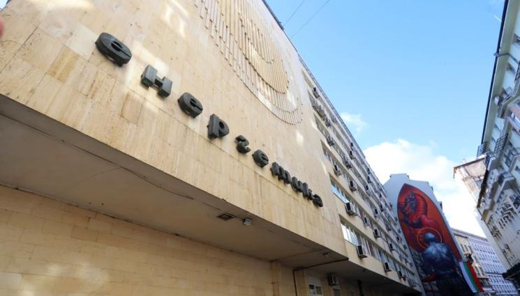 енергийно министерство - Енергийното министерство скочи на Петков: Твърденията за свободни слотове не отговарят на истината