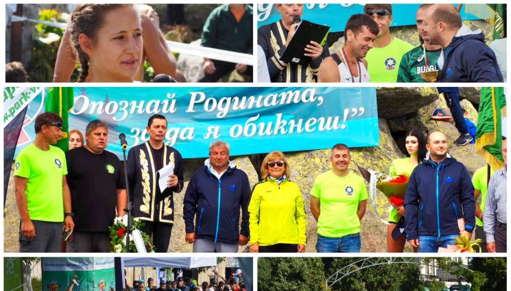 Витоша - Шабан Мустафа и Мария Николова спечелиха скоростното изкачване на Витоша! Хиляди покориха Черни връх за Националния туристически събор