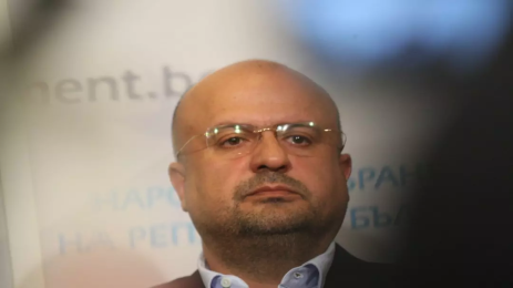 Камен Костадинов