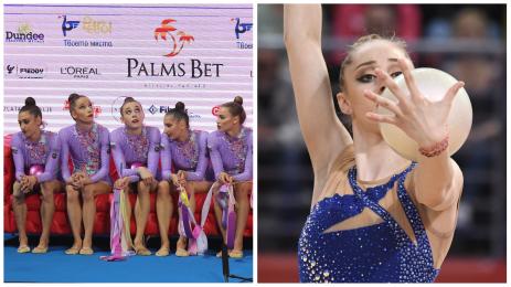 Калейн топка ансамбъл