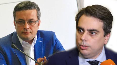 Асен Василев Тома Биков