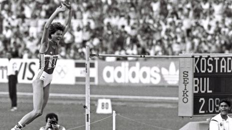 Стефка Костадинова