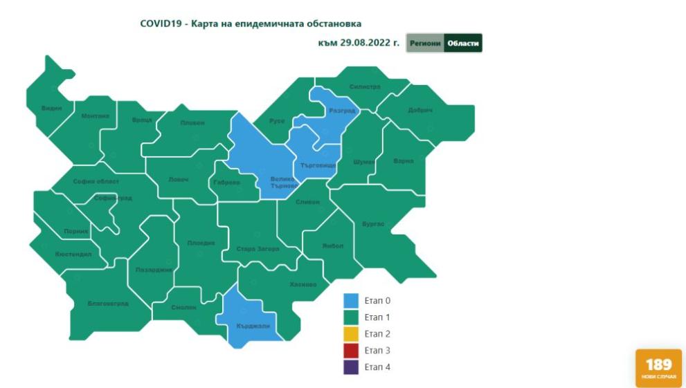  карта области и райони 