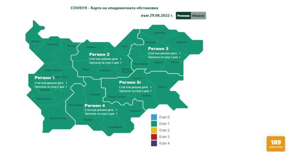  карта области и райони 