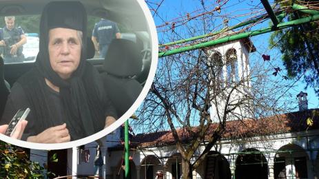 майка Доротея