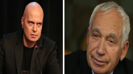 Слави Трифонов Желю Желев