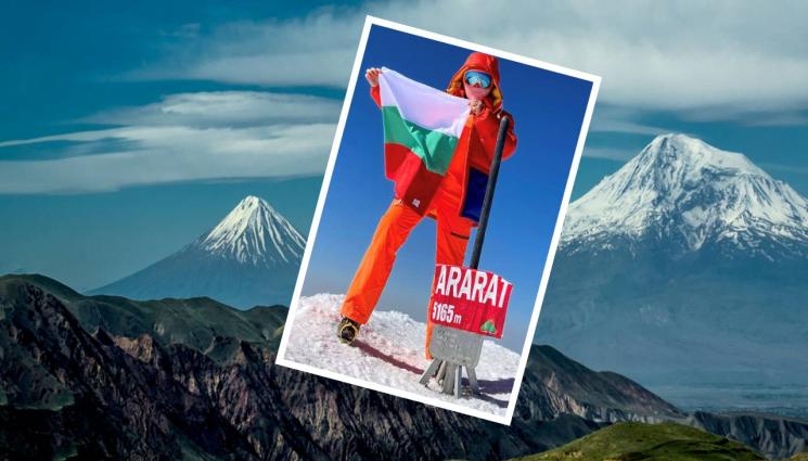 Ваня Червенкова - Ваня Червенкова посвети връх на майка си. Атакувала го през нощта за ЧРД на своя татко