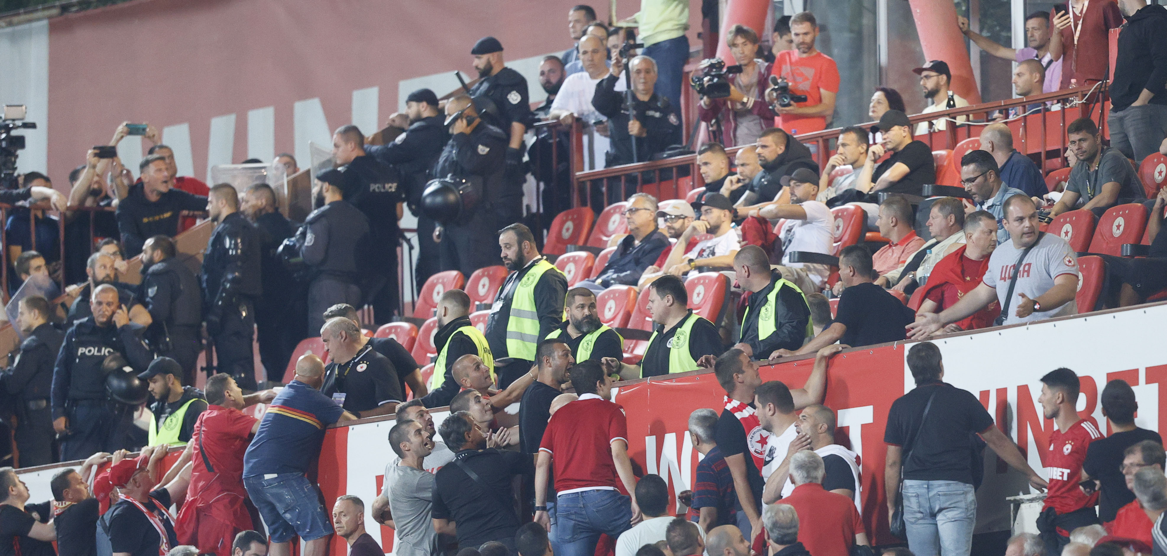 ЦСКА ЦСКА 1948