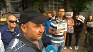 Недоволство в Пловдив Жители на няколко блока излизат на протест
