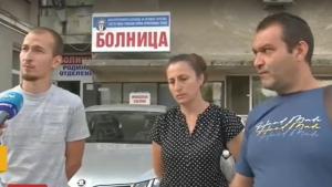 Окръжна прокуратура Велико Търново спешно се самосезира по публикации в медиите