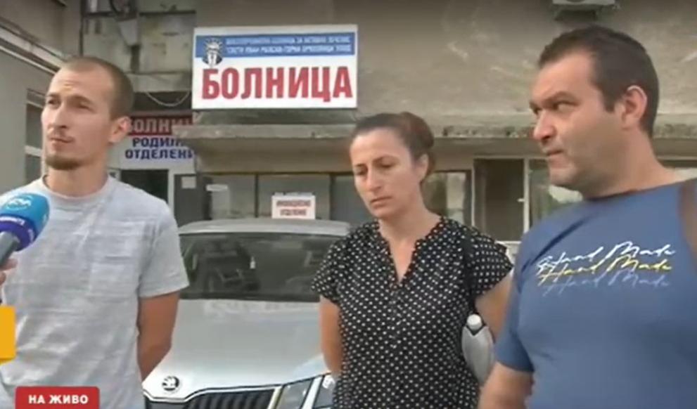Окръжна прокуратура-Велико Търново спешно се самосезира по публикации в медиите