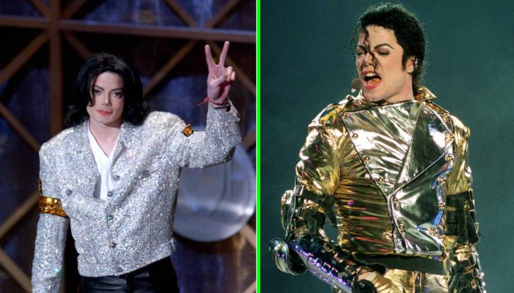 Майкъл Джексън