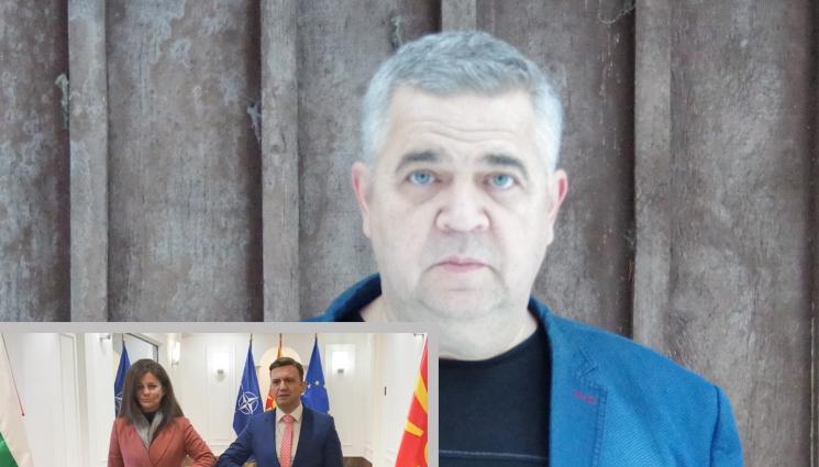Спас Ташев - Доц. д-р Спас Ташев от БАН: Скопие само се препъва за членството в ЕС