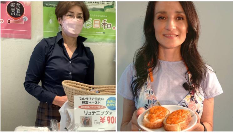 лютеница - Японка избра да произвежда българска лютеница