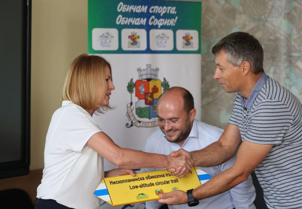  Фандъкова конференция 